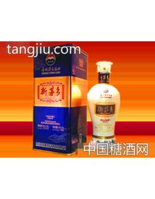 新茅鄉精品窖藏 攜手貴州茅臺酒廠集團，開啟全國招商新篇章