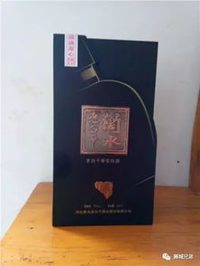 眾成酒業 匠心釀造，品質傳承，共啟酒類經營新篇章