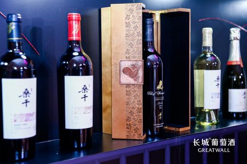 聚勢·共謀·破局 長城葡萄酒營銷顧問團成立，多方力量共筑2020酒類經營新生態
