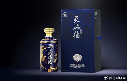 天佑德酒 品類獨特，營銷轉(zhuǎn)型引領酒類經(jīng)營新突破